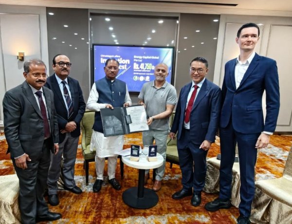 प्रथम SING फोरम 2026 में राज्य को ₹43,250 करोड़ के FDI निवेश की प्रतिबद्धताएं मिलीं