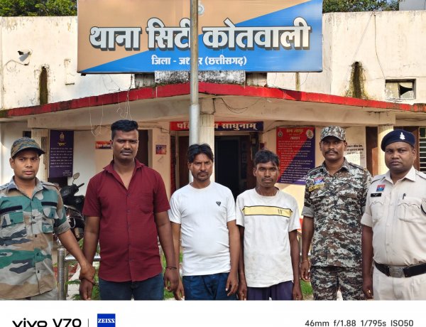 ऑपरेशन शंखनाद: जशपुर पुलिस की बड़ी कार्रवाई, 9 गौवंश तस्करों के चंगुल से मुक्त