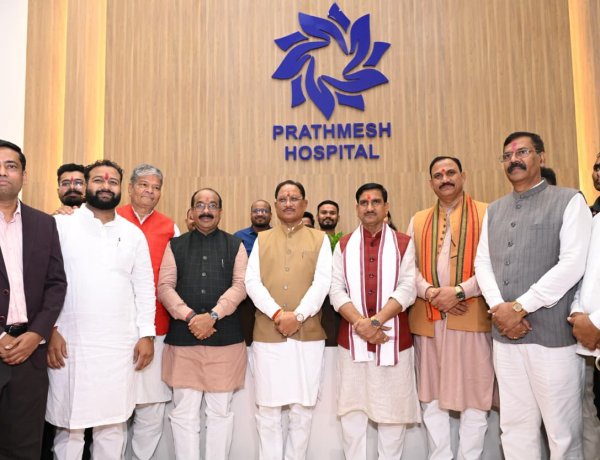 छत्तीसगढ़ मध्य भारत के प्रमुख मेडिकल हब के रूप में तेजी से हो रहा विकसित : मुख्यमंत्री श्री साय