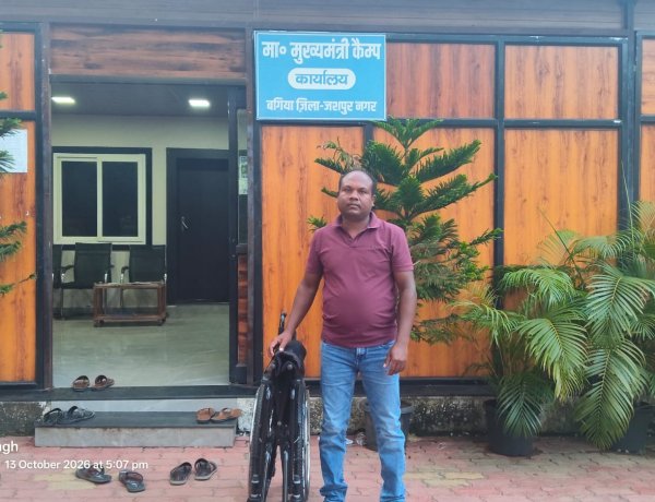 बगिया कैंप कार्यालय बना जरूरतमंदों की उम्मीद का केंद्र, रोजाना समस्याएं लेकर पहुंच रहे ग्रामीण
