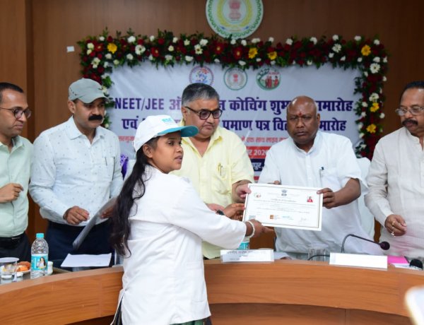 प्रतिभा बड़े शहरों की मोहताज नहीं, सही अवसर और मार्गदर्शन मिले तो सरगुजा का बच्चा भी देश में बना सकता है अपनी अलग पहचान: मंत्री श्री राजेश अग्रवाल