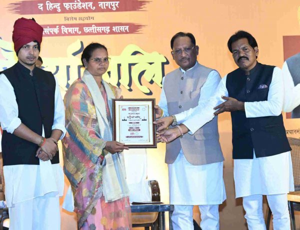 प्रधानमंत्री श्री नरेंद्र मोदी के नेतृत्व और केंद्रीय गृह मंत्री श्री अमित शाह के मार्गदर्शन में नक्सलवाद के विरुद्ध अभियान को मिली निर्णायक सफलता : मुख्यमंत्री