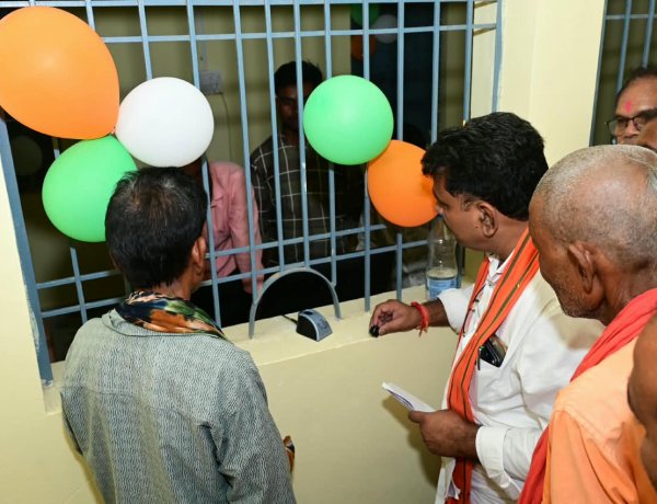 उप मुख्यमंत्री ने ग्राम भलपहरी में अटल डिजिटल सेवा केंद्र भवन और प्राथमिक शाला के अतिरिक्त कक्ष का किया लोकार्पण