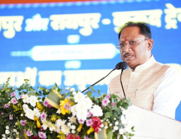 मुख्यमंत्री साय 21 अक्टूबर को अर्बन चैलेंज फंड एवं अर्बन इन्फ्रास्ट्रक्चर फाइनेंसिंग पर क्षेत्रीय कार्यशाला का करेंगे शुभारंभ