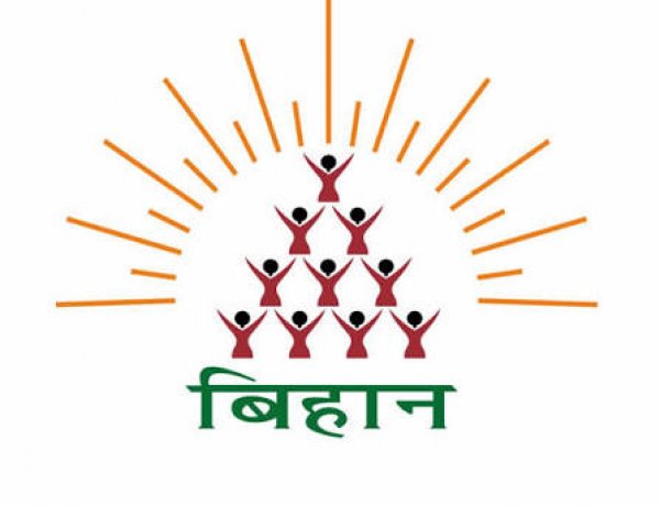 छत्तीसगढ़ की ग्रामीण महिलाओं को उद्यमी बनाएगी सरकार की ‘अथ उद्यम’ पहल, CM साय के नेतृत्व में बिहान व आईआईएम रायपुर की संयुक्त पहल