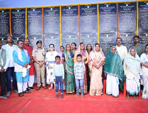सरगुजा अंचल सहित प्रदेश के सभी क्षेत्रों का संतुलित विकास हमारी सरकार का संकल्प : मुख्यमंत्री श्री साय