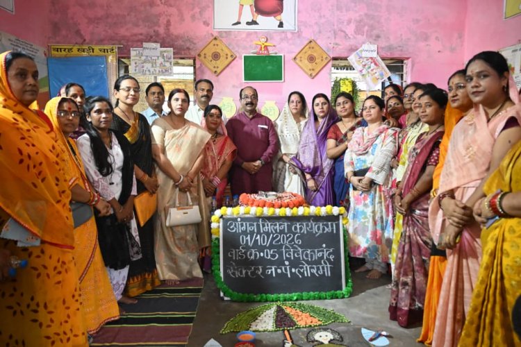 आंगन मिलन उत्सव में शामिल हुए उप मुख्यमंत्री