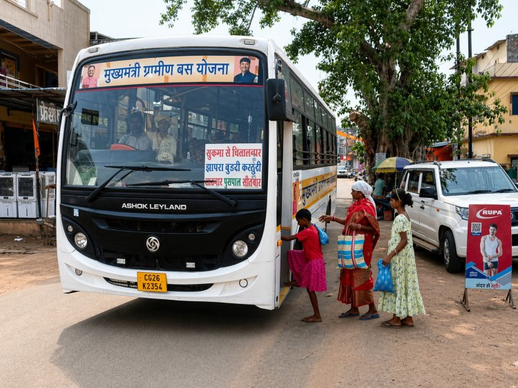 बस्तर-सरगुजा के दुर्गम अंचलों में आवागमन की नई राह, 13 जिलों के 106 मार्गों पर दौड़ रहीं 107 बसें