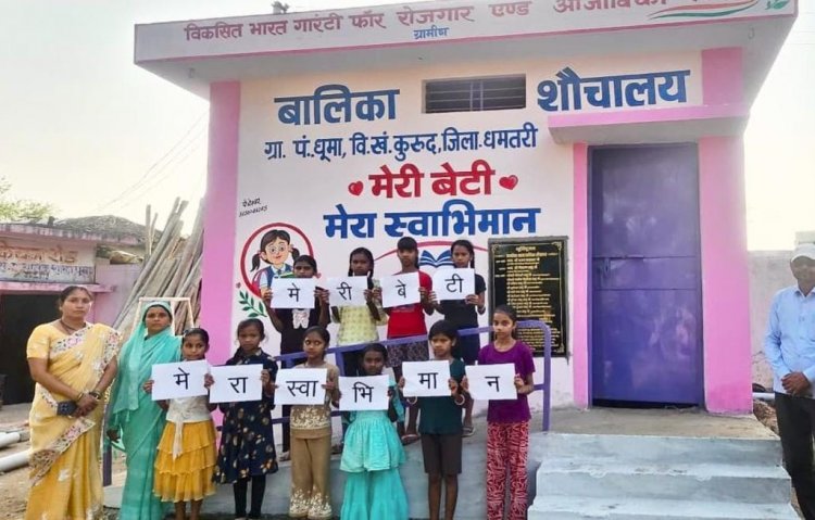 ​4.30 लाख रुपए की लागत से बनी आधुनिक एवं संवेदनशील अधोसंरचना, सेनेटरी डिस्पोजल से लेकर रैम्प तक की सुविधाएं उपलब्ध