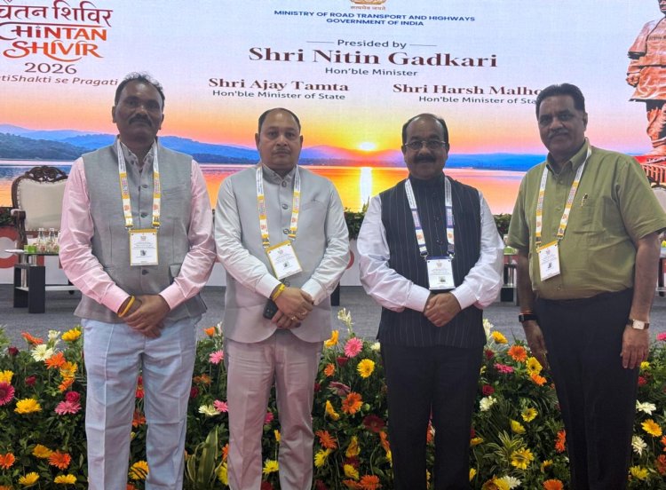 उप मुख्यमंत्री श्री अरुण साव सड़क एवं राष्ट्रीय राजमार्ग पर राष्ट्रीय चिंतन शिविर में हुए शामिल