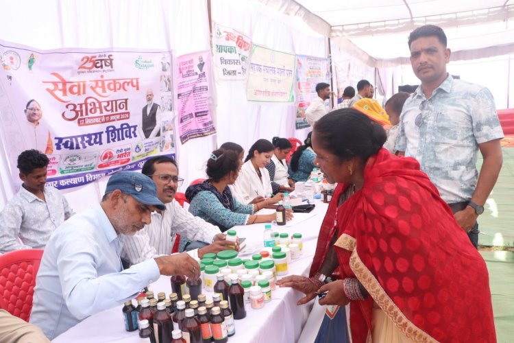 सूरजपुर में सेवा संकल्प अभियान के तहत शिविर आयोजित