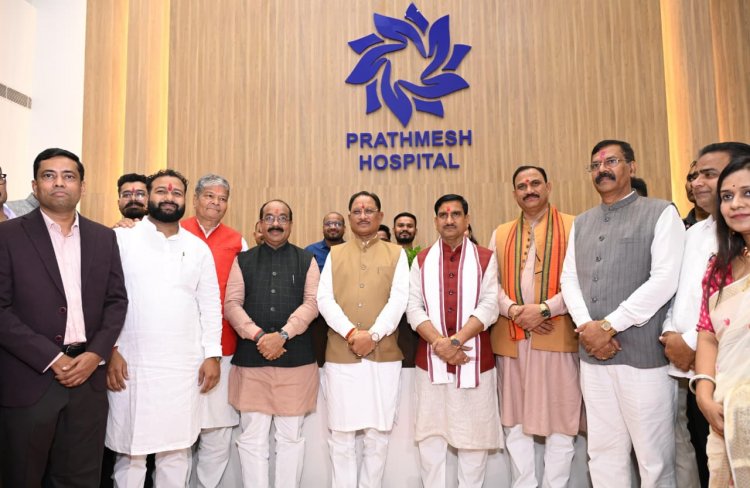 छत्तीसगढ़ मध्य भारत के प्रमुख मेडिकल हब के रूप में तेजी से हो रहा विकसित : मुख्यमंत्री श्री साय