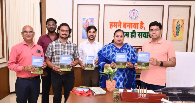 पर्यावरण संरक्षण एवं सतत विकास की दिशा में ऐतिहासिक कदम