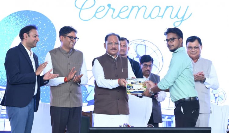 3,500 लोगों को मिलेगा रोजगार, नवा रायपुर में स्थापित होगी प्रदेश की पहली कंज्यूमर इलेक्ट्रॉनिक्स मैन्युफैक्चरिंग इकाई