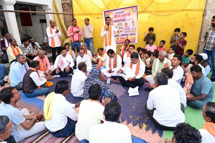 डिप्टी CM ने ग्राम  लोहझरी के विकास के लिए 20.20 लाख रुपए की घोषणा की