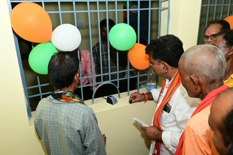 उप मुख्यमंत्री ने ग्राम भलपहरी में अटल डिजिटल सेवा केंद्र भवन और प्राथमिक शाला के अतिरिक्त कक्ष का किया लोकार्पण