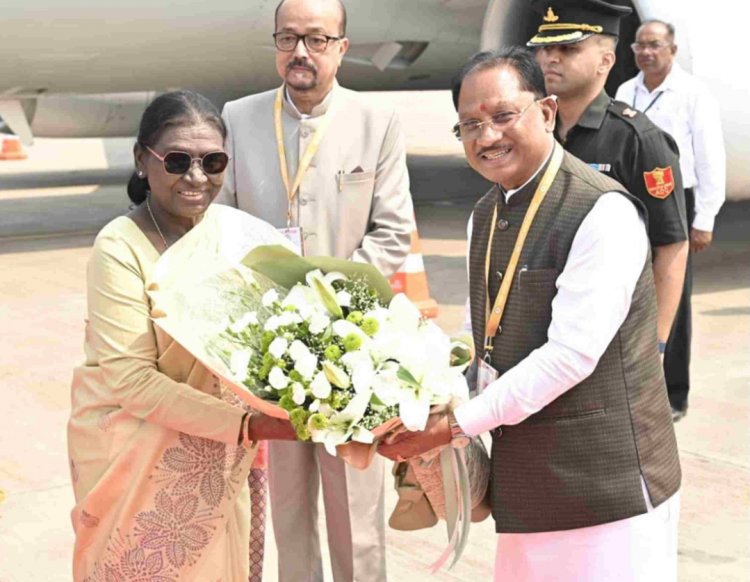 राष्ट्रपति श्रीमती द्रौपदी मुर्मु का छत्तीसगढ़ की पावन धरा पर आत्मीय स्वागत