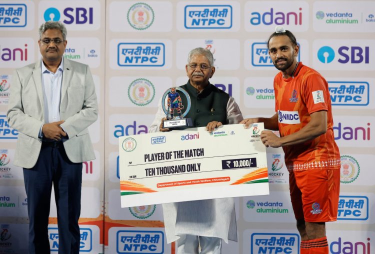 जसकरण सिंह बने 'प्लेयर ऑफ द मैच', अंकतालिका में बैलाडीला बुल्स चौथे और संस्कारधानी स्ट्राइकर्स पांचवें स्थान पर