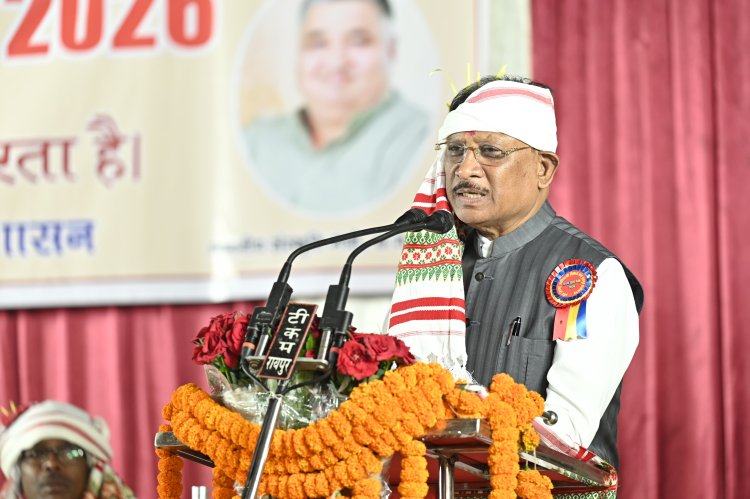प्रकृति के प्रति आस्था, सामाजिक एकता और सांस्कृतिक परंपराओं का जीवंत प्रतीक है करम परब : मुख्यमंत्री श्री साय
