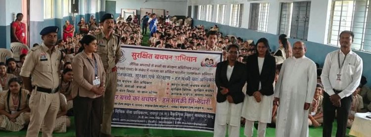 हर बच्चे का बचपन, हम सबकी जिम्मेदारी