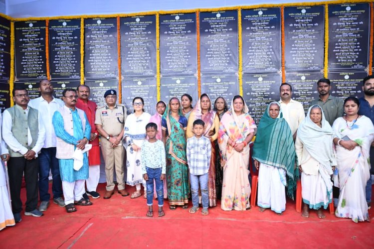 सरगुजा अंचल सहित प्रदेश के सभी क्षेत्रों का संतुलित विकास हमारी सरकार का संकल्प : मुख्यमंत्री श्री साय