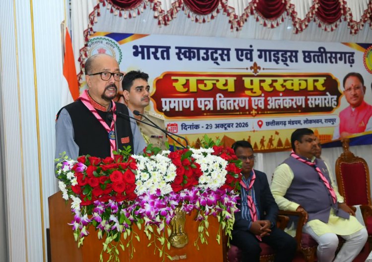 लोकभवन में 1122 स्काउट्स-गाइड्स को राज्यपाल ने प्रदान किए राज्य पुरस्कार, उत्कृष्ट सेवाओं के लिए स्काउटर-गाइडर भी सम्मानित